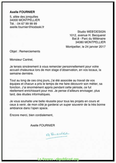 Courrier De Remerciement Paperblog Lettre De Remerciement Stage