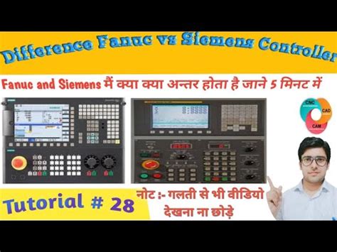 Fanuc And Siemens Controller Difference With Example Fanuc And