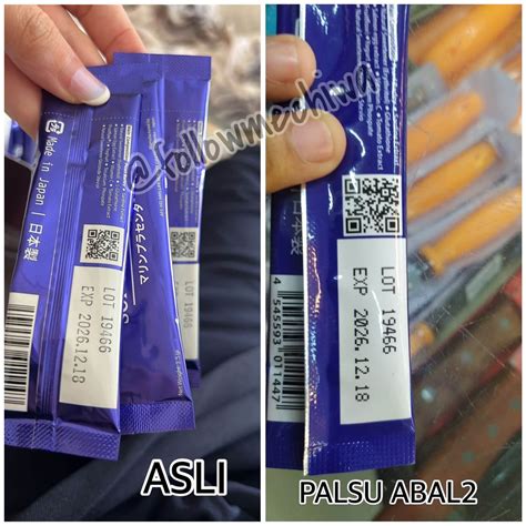 Subarashi Asli vs Palsu (3) | AFC Indo