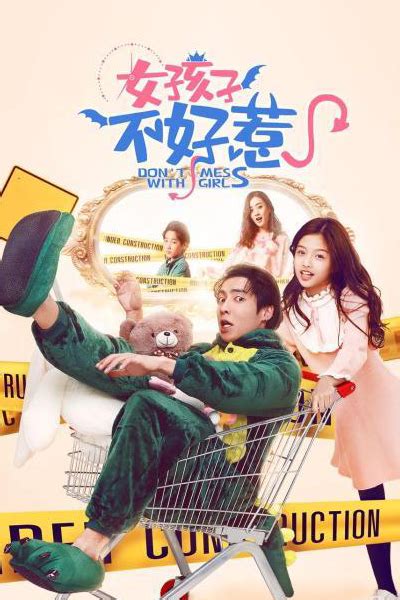 Watchasian regularly updates new technology. Myasiantv : Asian Drama - Movies and Shows