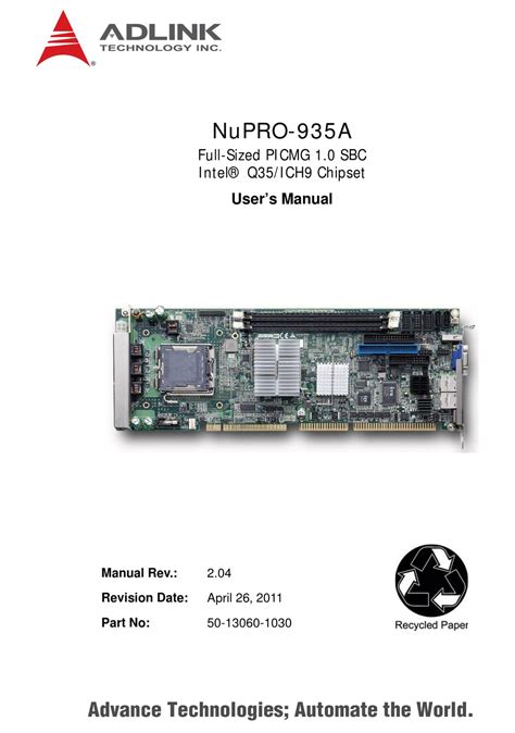 Adlink Technology Nupro 935a User Manual Pdf Download Manualslib