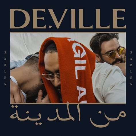 Best 50 Middle Eastern Music Albums Of 2019
