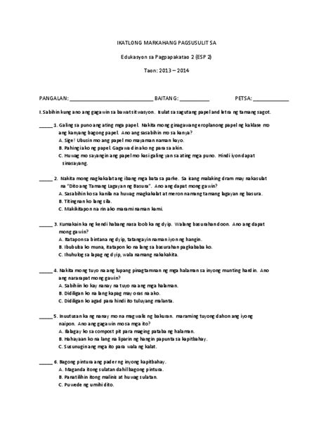 K To 12 Grade 2 Unang Markahang Pagsusulit 1st Grade Reading Worksheets