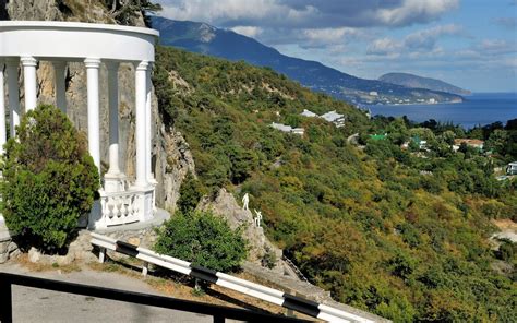 Travel And Adventures Yalta