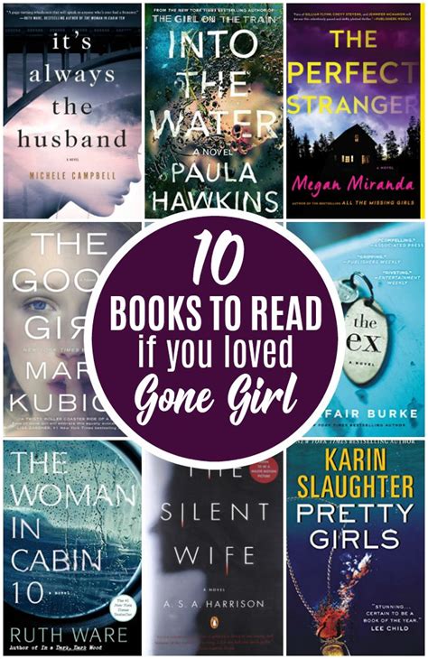 10 books to read if you loved gone girl books to read books book subscription box