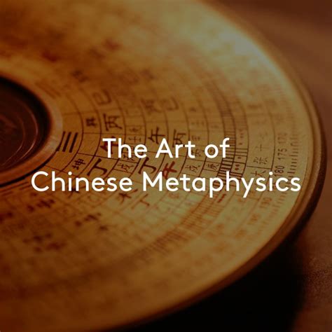 The Art Of Chinese Metaphysics The Great Room