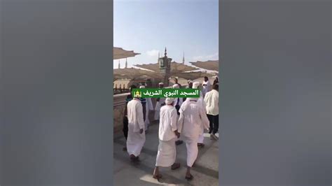 ماشاءالله تبارك الرحمن ☝️🕌 Youtube