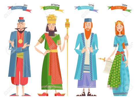 Jewish Festival Of Purim Book Of Esther Characters And Heroes Temple Israeltemple Israel