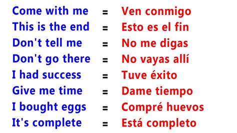 Frases Mas Utilizadas En Ingles