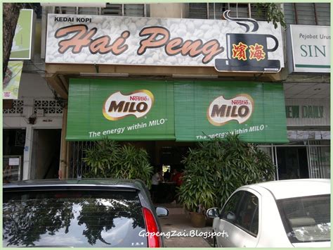 Hidden restaurant sobre hai peng kopitiam. Hai Peng Kopitiam @ Kuantan, Pahang | Gopeng Zai's blog ...