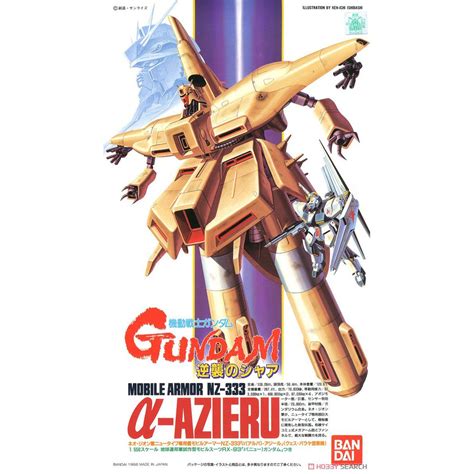 1550 Nz 333 A Azieru Char S Counter Attack กันดั้ม กันพลา Gundam