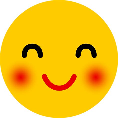 Shy Emoji Free Stock Photo Public Domain Pictures