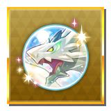 Maybe you would like to learn more about one of these? Windwyrm's Greatsphere - Dragalia Lost Wiki