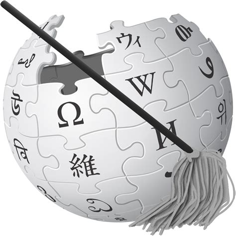 Collection Of Wikipedia Png Pluspng Vrogue