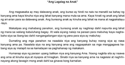This Is The Example Of Short Stories About For Children In Tagalog