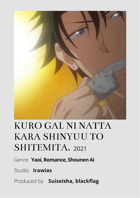 Kuro Gal ni Natta kara Shinyuu to shitemita in 2023 | Poster jepang