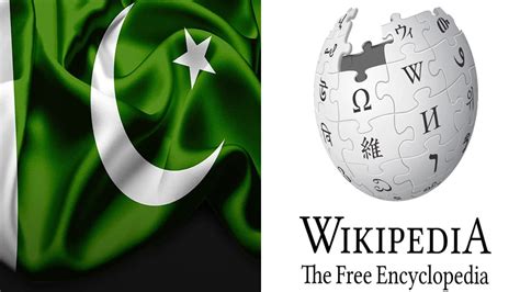 Why Pakistan Block Wikipedia Know The Reason Behind It Previously