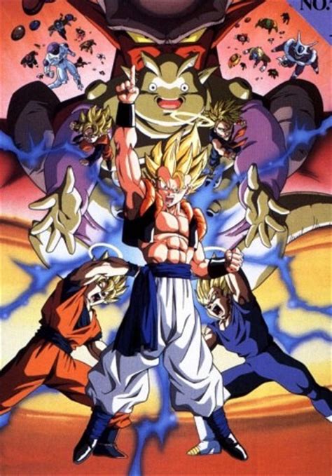 Admiren la fusion de goku y vegeta!disfruten y adios! Dragon Ball Z Movie 12 : Fukkatsu no Fusion!! Goku to Vegeta
