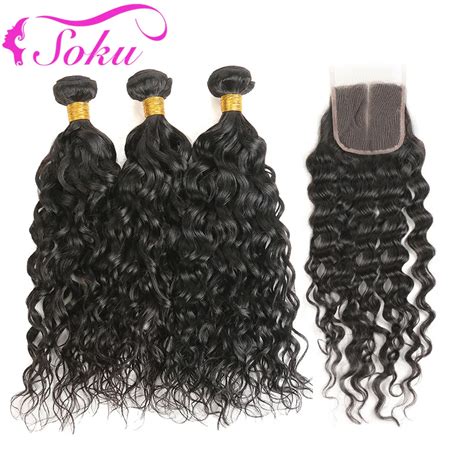 Water Wave 3 Bundles With Swiss Lace Closure Brazilian Hair Weave Soku Natural Color Non Remy