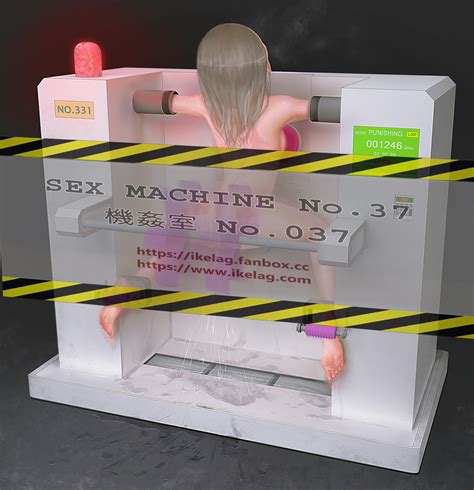 Sex Machine No037 Inside By Ikelag Hentai Foundry