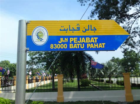 Explore more searches like batu pahat map. JRC City Hall : If Batu Pahat have the MULTI-LANGUANGE ...