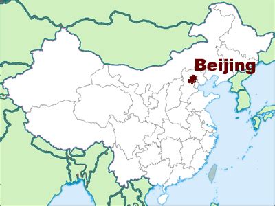 Le troisième est celui des cantons et des bourgs. Pékin — Chine Informations