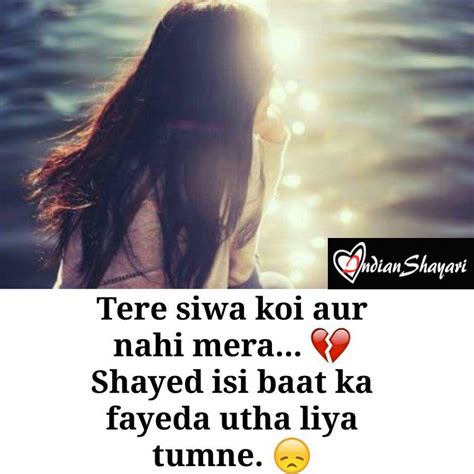 Sad Shayari Wallpapers Full Hd Wallpaper Cave