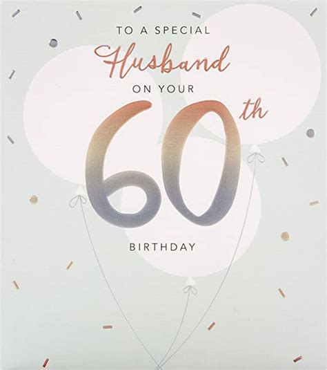 Hallmark 60th Birthday Card For Husband From The Studio Embossed