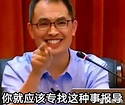 您对政法大学郭继承的课有何评价？ - 知乎