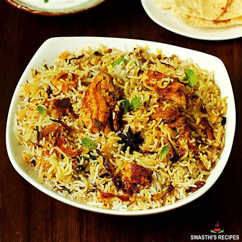 Hyderabadi Chicken Biryani Swasthi S Recipes