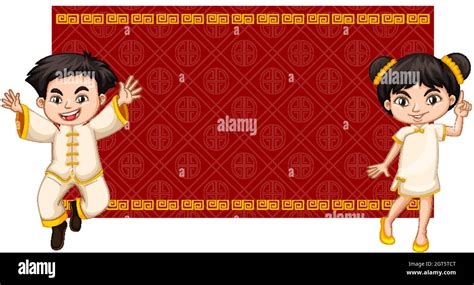 Young Chinese Boys Stock Vector Images Alamy