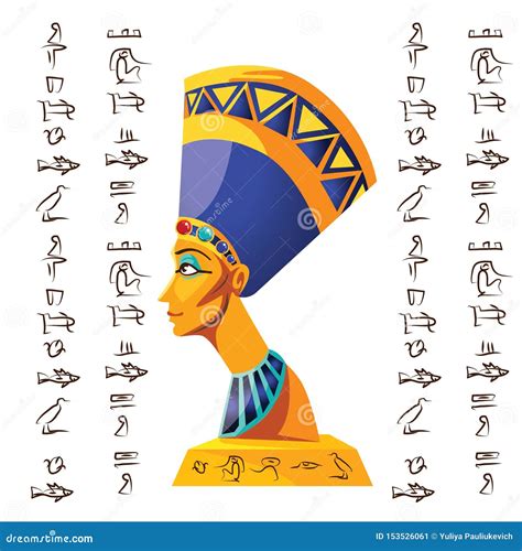 Egyptian Culture Symbol Statue Of Nefertiti Stock Vector