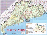 廣東省地圖 - 廣東旅遊地圖 中國地圖 - 美景旅遊網
