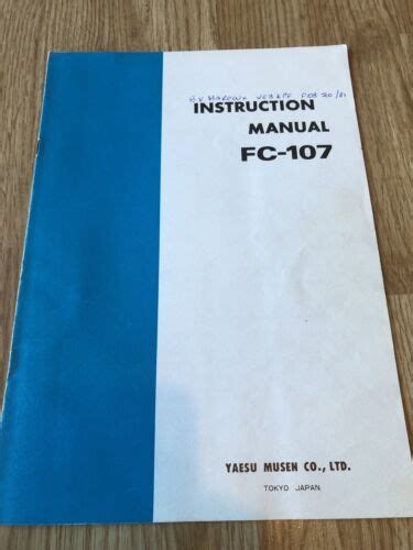 Yaesu Fc 107 Antenna Tuner Original Instruction Manual Only Ebay