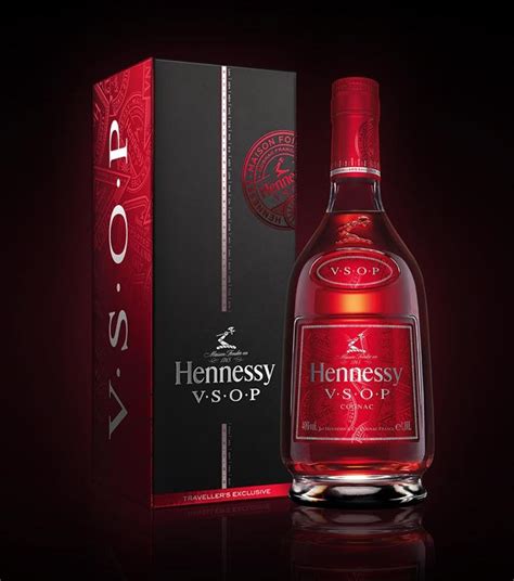 Limited Edition Hennessy Vsop Cognac By Appartement 103 Foodbev Media