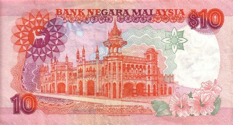 5, 10, 20, 50 sen. RealBanknotes.com > Malaysia p36: 10 Ringgit from 1995