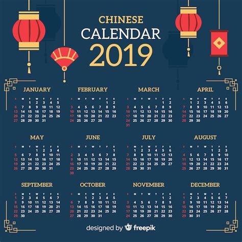Chinesischer Kalender 2019 Kostenlose Vektor