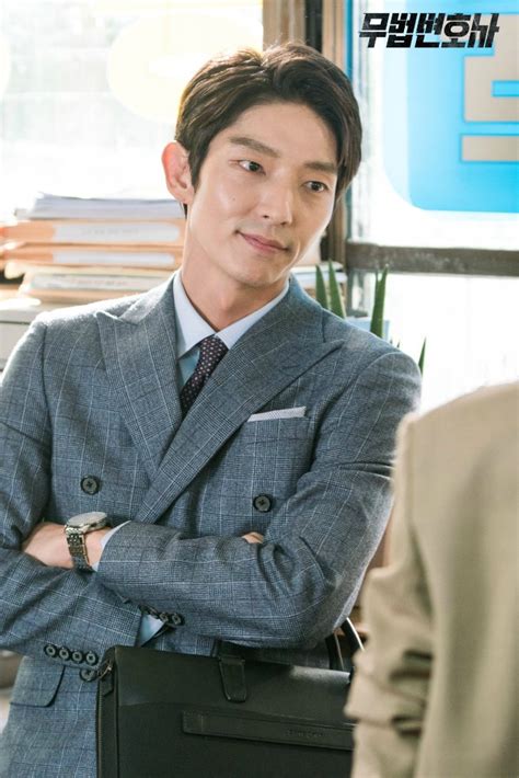 Posted on october 10, 2018. Lawless Lawyer Korean Drama Cast