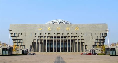 Shandong Museum Cn