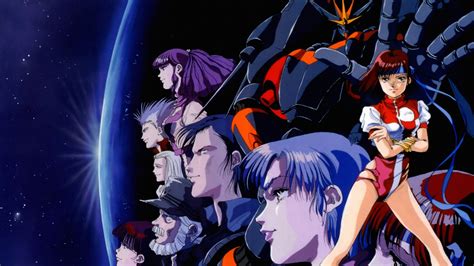 Gunbuster Vs Diebuster Aim For The Top The Gattai Movie 2006