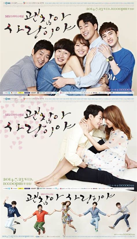Its Okay Its Love Poster  580×1 011 Pixels Korean Drama Movies It S Okay That S Love