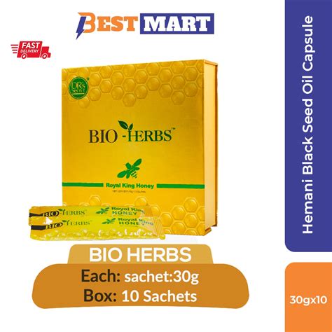 Bio Herbs Royal King Honey 30gx10 Sachets Royal Honey For Him