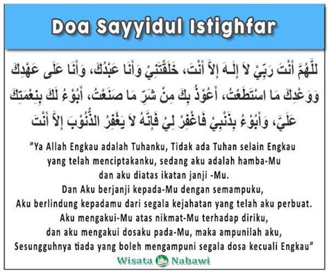 Doa Sayyidul Istighfar Pdf Imagesee