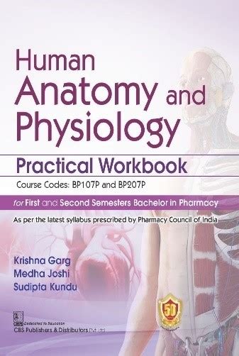 Human Anatomy And Physiology Practical Workbook For First And Second