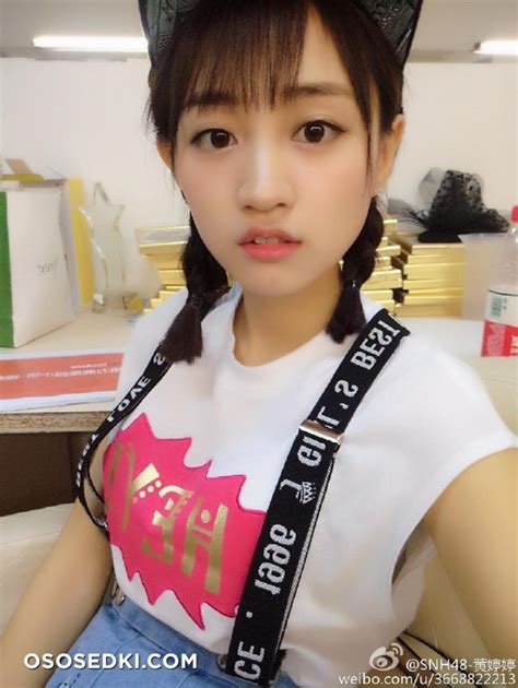 Huang Tingting Naked Photos Leaked From Onlyfans Patreon Fansly Reddit Telegram