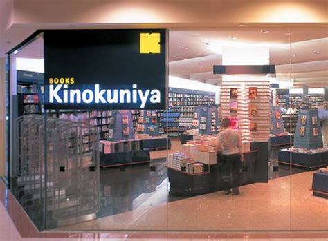 54 434 tykkäystä · 366 puhuu tästä. To Defy Amazon, Kinokuniya Plans to Monopolize More Titles ...