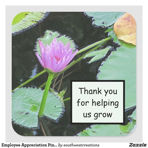 Employee Appreciation Pink Water Lily Thank You Square Sticker Zazzle