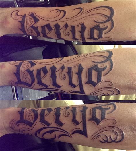 Chronic Ink Tattoo Toronto Tattoo Custom Lettering Tattoo Done By