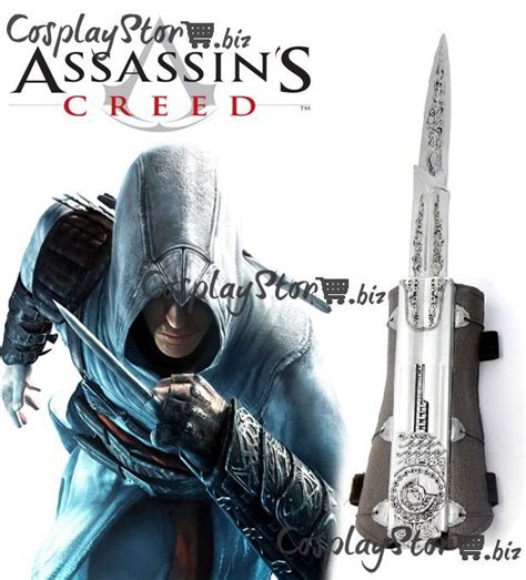 Купить Assassins creed косплей Эцио Аудиторе да Фиренце скрытый клинок