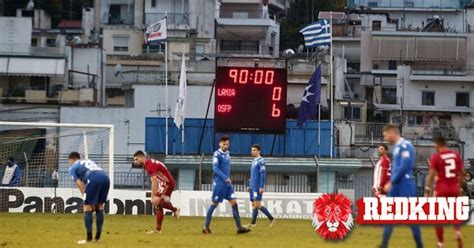 Olympiacos football club, also known simply as olympiacos, olympiacos piraeus or with its full name as olympiacos c.f.p. ΛΑΜΙΑ - ΟΛΥΜΠΙΑΚΟΣ Live Streaming - ΠΟΔΟΣΦΑΙΡΟ - REDKING